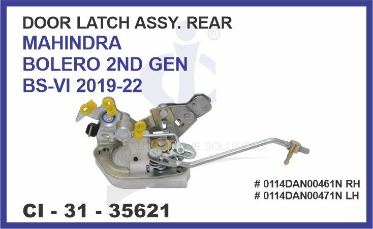 DOOR LATCH ASSY REAR MAHINDRA BOLERO 2ND GEN BS6 MODEL(2019 -2022)